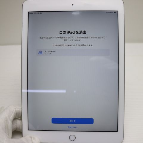 ���� iPad ��6���� Wi-Fi 128GB ����С�