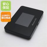 �¿��ݾ� Ķ���� SH-52B Wi-Fi STATION �֥�å� �����