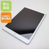 ¿ݾ Ķ iPad 8 Wi-Fi 128GB С ¨ȯ ȯ