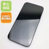 安心保証 超美品 SIMフリー iPhone14 128GB ミッドナイト