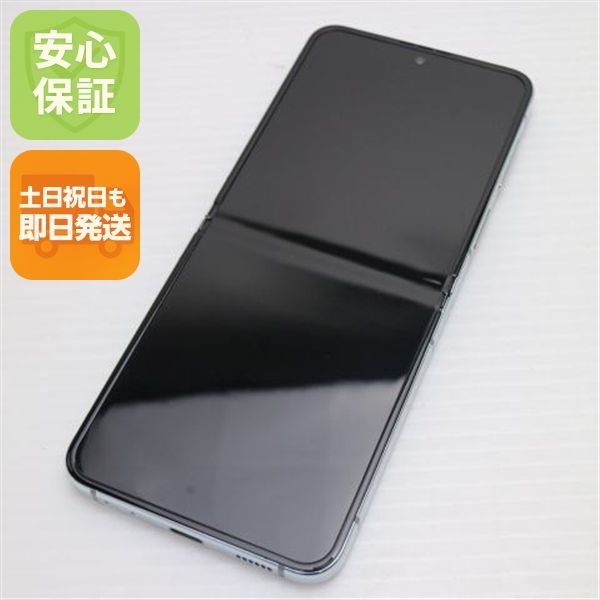 ¿ݾ Ʊ SCG23 Galaxy Z Flip5 256GB ߥ