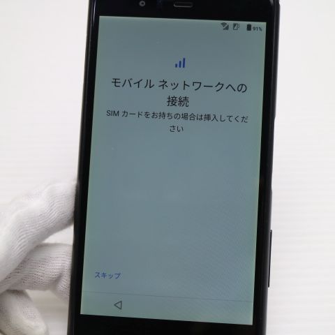 �¿��ݾ� ���� F-04K arrows Be �֥�å� ���� �����