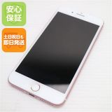 �¿��ݾ��� ����Ʊ�� SIM�ե꡼ iPhone7 PLUS 128GB �������������  �������