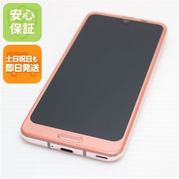 �¿��ݾ� Ķ���� SH-03K AQUOS R2 �ԥ� ���� �����