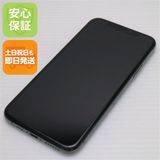 ����Ʊ�� SIM�ե꡼ iPhone 11 Pro 512GB  �ߥåɥʥ��ȥ��꡼�� �����