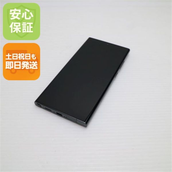 �¿��ݾ� ����Ʊ�� Galaxy S23 Ultra ���꡼��