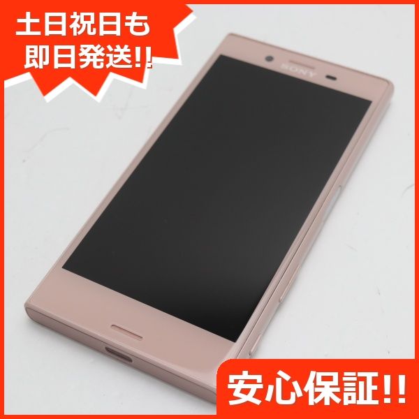 �¿��ݾ��� Ķ���� SO-02J Xperia X Compact �ԥ�  �������
