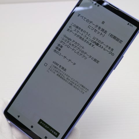 ¿ݾ Ķ SIMե꡼ Xperia 10 IV ٥