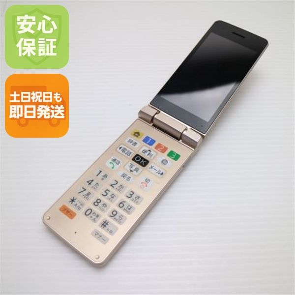 �¿��ݾ� Ķ���� A207SH ���󤿤����11 �������
