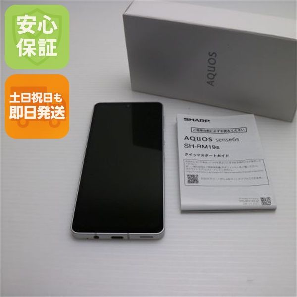 ¿ݾ Ʊ SIMե꡼ AQUOS sense6s SH-RM19s С