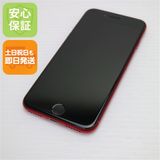 �¿��ݾ� ���� SIM�ե꡼ iPhone SE ��2���� 64GB ��å� �����