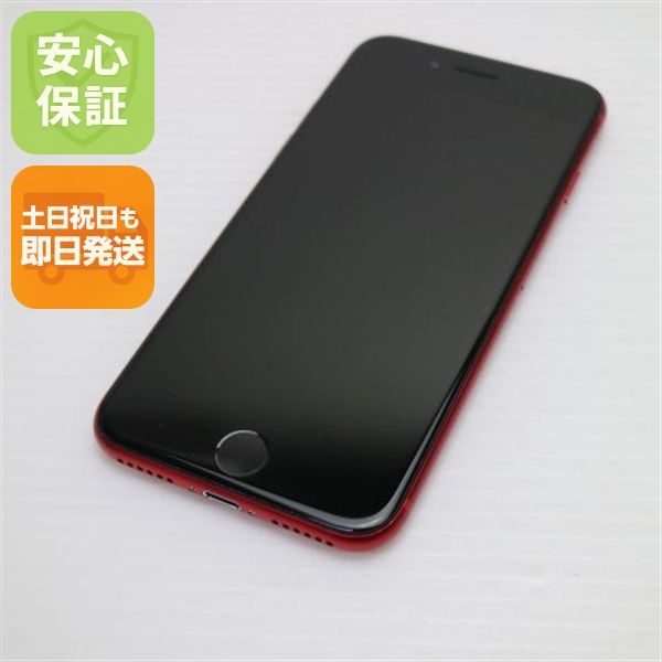 �¿��ݾ� ���� SIM�ե꡼ iPhone SE ��2���� 64GB ��å� �����