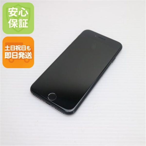 �¿��ݾ� Ķ���� SIM�ե꡼ iPhone SE ��2���� 64GB �֥�å� �����