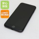 安心保証付 超美品 SIMフリー iPhone8 64GB スペースグレイ ブラック 中古本体