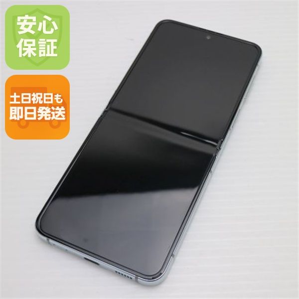 ¿ݾ Ʊ SCG23 Galaxy Z Flip5 256GB ߥ
