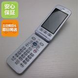 安心保証 新品同様 F-01M  ホワイト ガラケー 白ロム