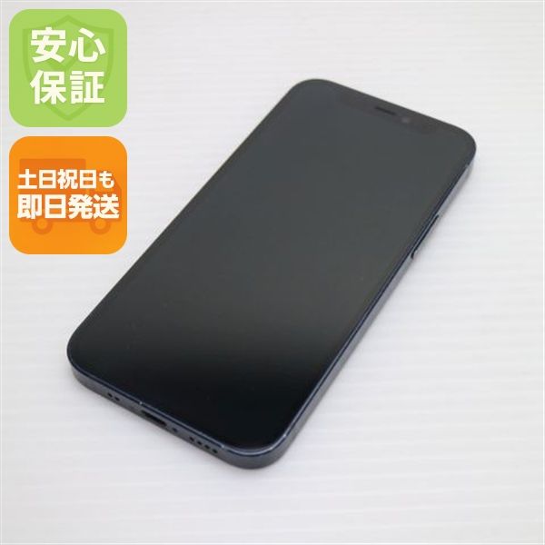 ���� SIM�ե꡼ iPhone12 mini 128GB �֥�å� ¨��ȯ�� ������ȯ��