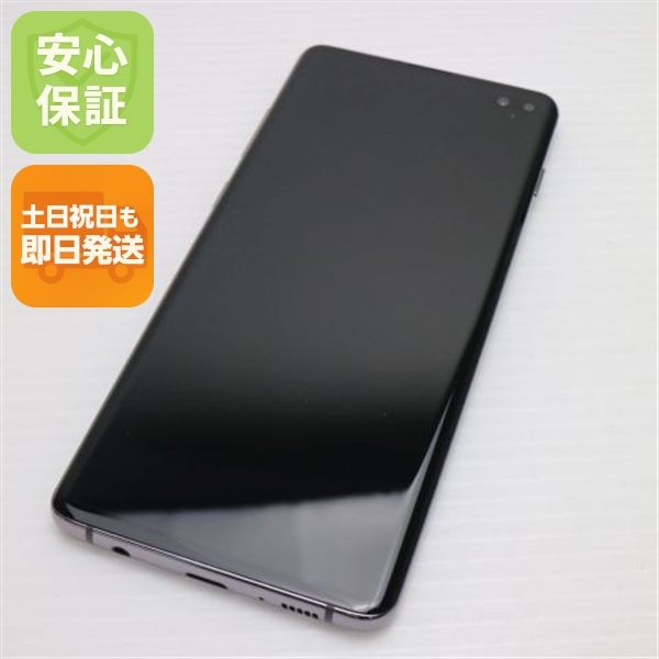 ¿ݾ Ʊ SC-04L Galaxy S10+ ץꥺ֥å  
