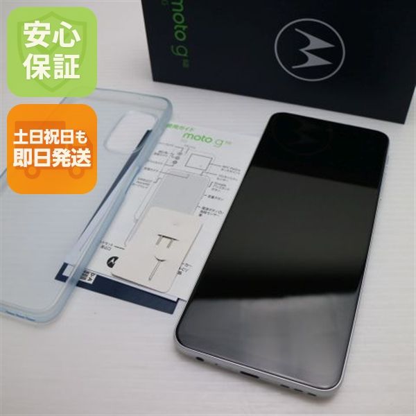 �¿��ݾ� Ķ���� SIM�ե꡼ moto g52j 5G �ѡ���ۥ磻��