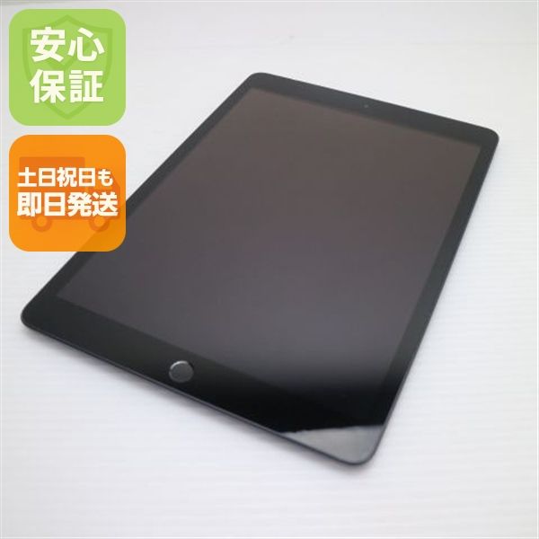 �¿��ݾ� ���� iPad ��8���� Wi-Fi 128GB ���ڡ������쥤 ����������¨��ȯ��