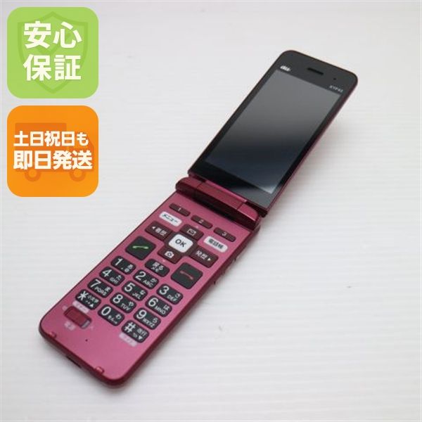 �¿��ݾ� ���� ���󤿤󥱡����� �饤�� KYF43 �磻���å� �����