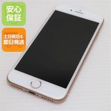 �¿��ݾ��� Ķ���� SIM�ե꡼ iPhone8 64GB �������  �������