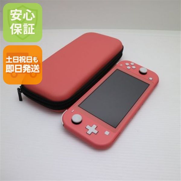 �¿��ݾ� Ķ���� Nintendo Switch Lite �������