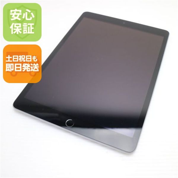 �¿��ݾ� ���� iPad ��9���� Wi-Fi 256GB ����С�