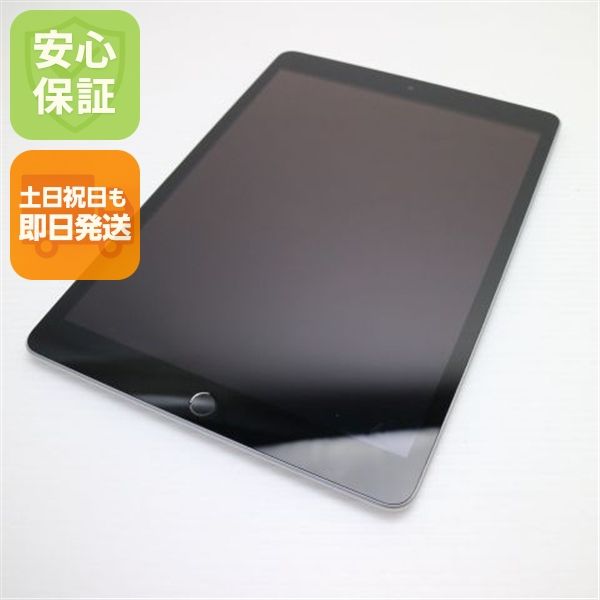 �¿��ݾ� ���� iPad ��9���� Wi-Fi 64GB ����С�