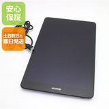 �¿��ݾ� Ķ���� MediaPad M5 lite 8 LTE��ǥ� ���ڡ������졼
