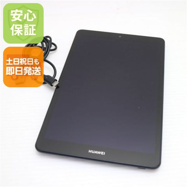 �¿��ݾ� Ķ���� MediaPad M5 lite 8 LTE��ǥ� ���ڡ������졼