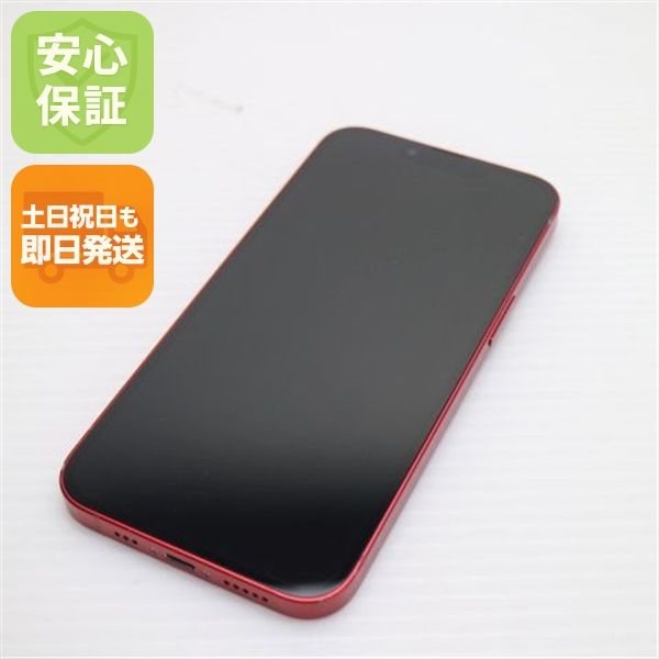 �¿��ݾ� ���� SIM�ե꡼ iPhone13 256GB ��å� �����