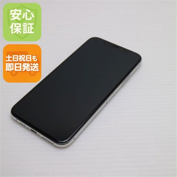 �¿��ݾ� ����Ʊ�� SIM�ե꡼ iPhoneXS 512GB ����С� ���� �����