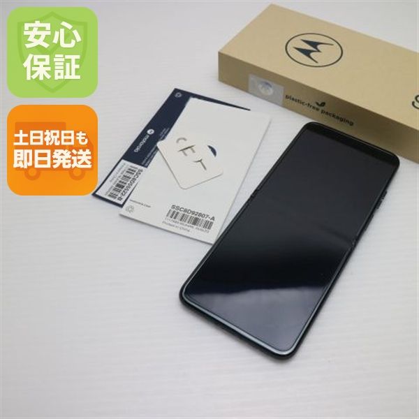 ¿ݾ Ʊ SIMե꡼ motorola razr 40 ꡼