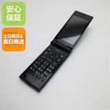 �¿��ݾ� ������� 701KC DIGNO ��������2 �֥�å� ���� �����