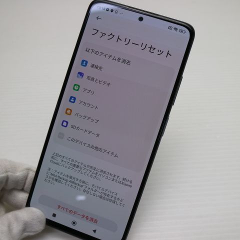 �¿��ݾ� Ķ���� SIM�ե꡼ Redmi Note 11 Pro 5G �ݡ��顼�ۥ磻��