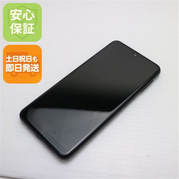 ¿ݾ Ʊ Galaxy A23 5G SCG18 ֥å