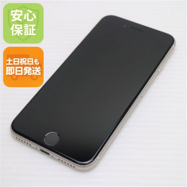 �¿��ݾ� ���� SIM�ե꡼ iPhone SE3 ��3���� 64GB �������饤��