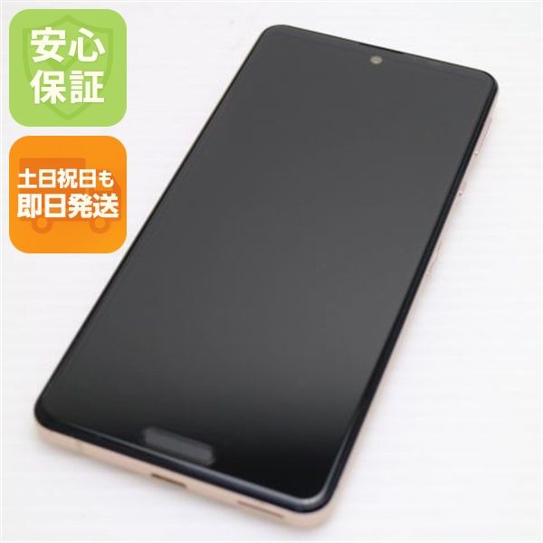�¿��ݾ� ����Ʊ�� SIM�ե꡼ SH-M17 AQUOS sense 5G �饤�ȥ��åѡ� �����