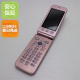 ¿ݾ Ʊ F-01M  ԥ 饱 