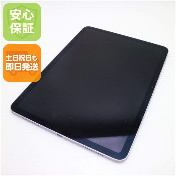 ¿ݾ  iPad Air (M2) 11 Wi-Fi 128GB ѡץ