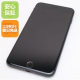 �¿��ݾ��� Ķ���� SIM�ե꡼ iPhone8 PLUS 256GB ���ڡ������쥤 �֥�å�