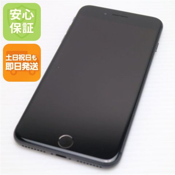 �¿��ݾ��� Ķ���� SIM�ե꡼ iPhone8 PLUS 256GB ���ڡ������쥤 �֥�å�
