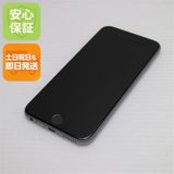 安心保証 超美品 SIMフリー iPhone6S 32GB スペースグレイ 白ロム