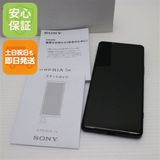 ¿ݾ Ʊ Xperia 5 IV XQ-CQ44 ֥å