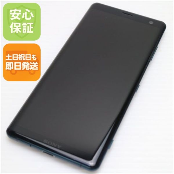 �¿��ݾ� ���� SOV39 Xperia XZ3 �ե��쥹�ȥ��꡼�� ���� �����