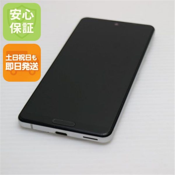 �¿��ݾ� Ķ���� SH-41A AQUOS sense4 ����С� ¨��ȯ�� ������ȯ��