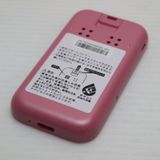 �¿��ݾ� ����Ʊ�� SH-03M  �ԥ� �����