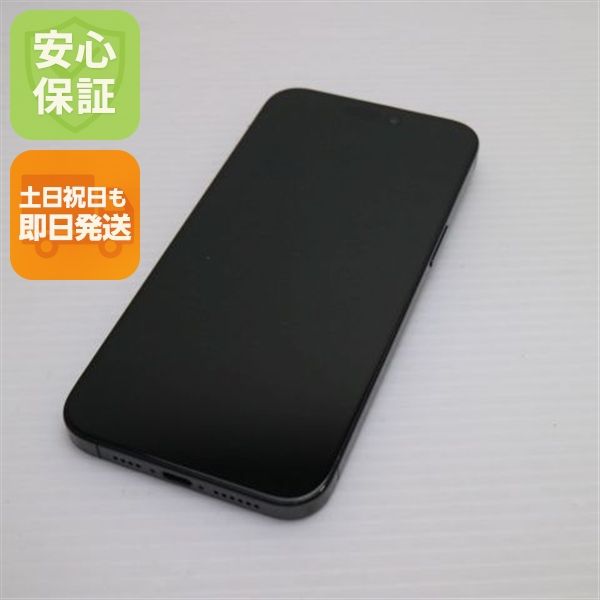 �¿��ݾ� ����Ʊ�� SIM�ե꡼ iPhone15 Pro Max 256GB �֥�å������˥���