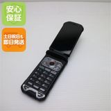 安心保証付 良品中古 au KYF33 TORQUE X01 シルバー 中古本体